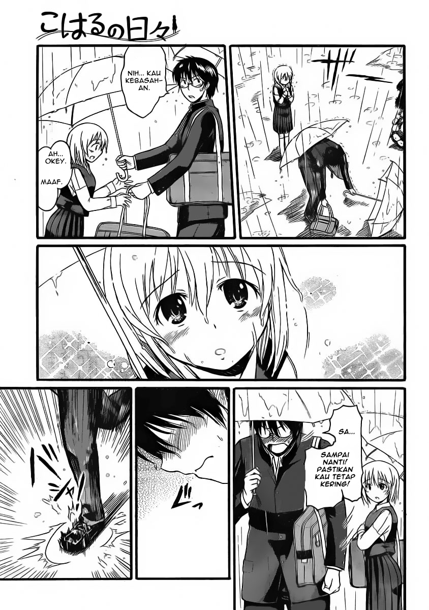 Koharu no Hibi Chapter 6 - halaman 11