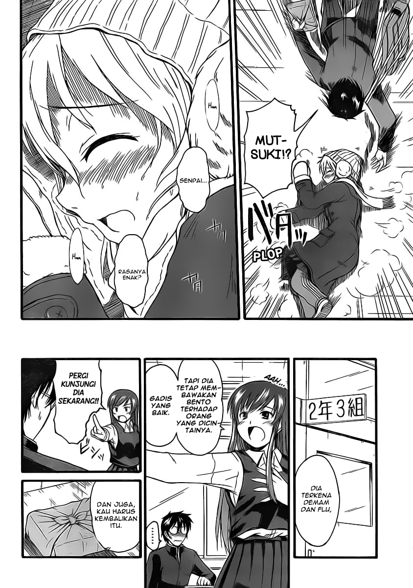 Koharu no Hibi Chapter 6 - halaman 16