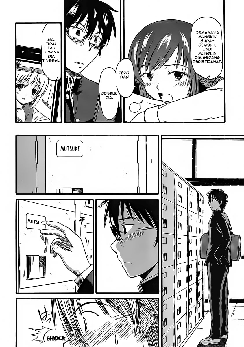Koharu no Hibi Chapter 6 - halaman 20