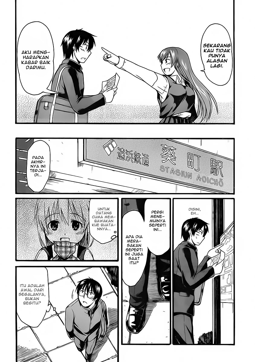Koharu no Hibi Chapter 6 - halaman 22