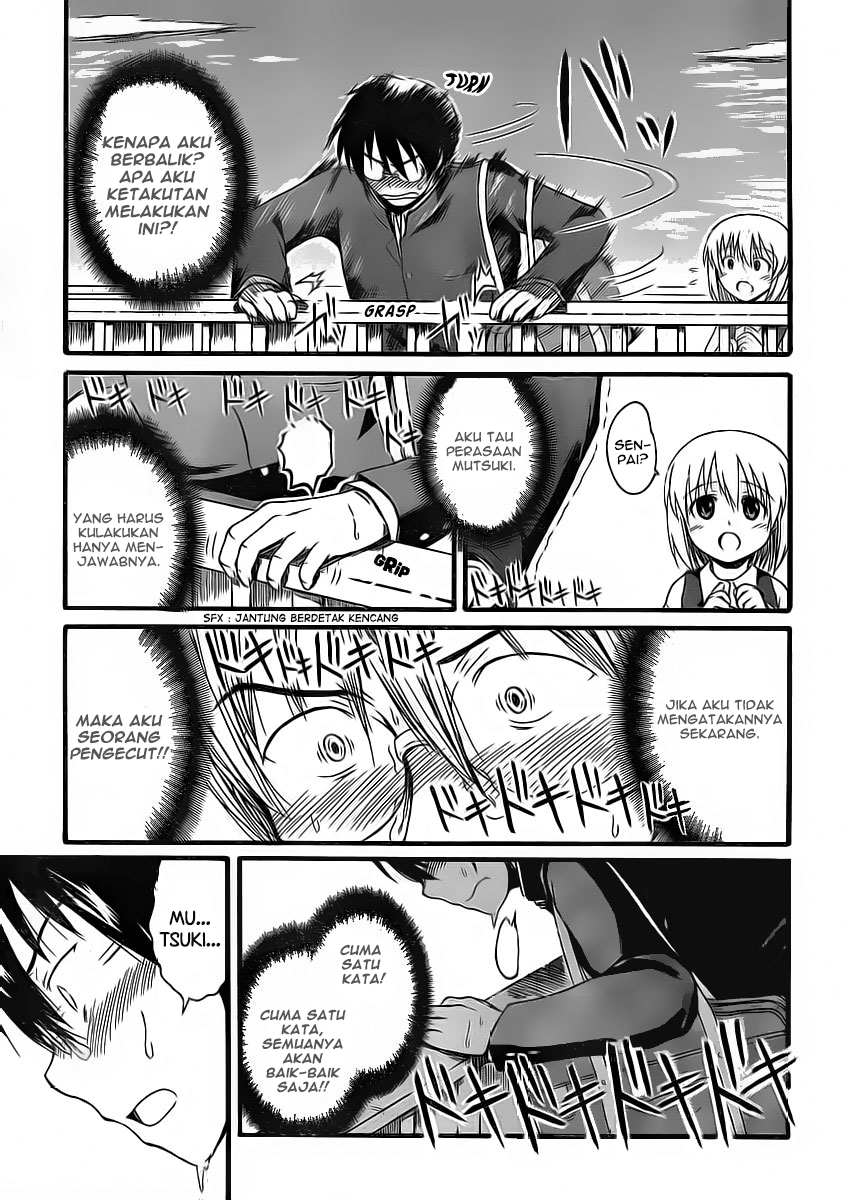 Koharu no Hibi Chapter 6 - halaman 33