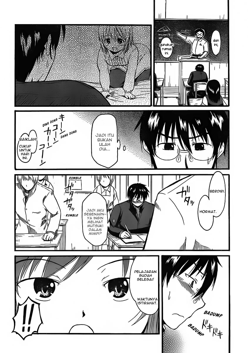 Koharu no Hibi Chapter 6 - halaman 4