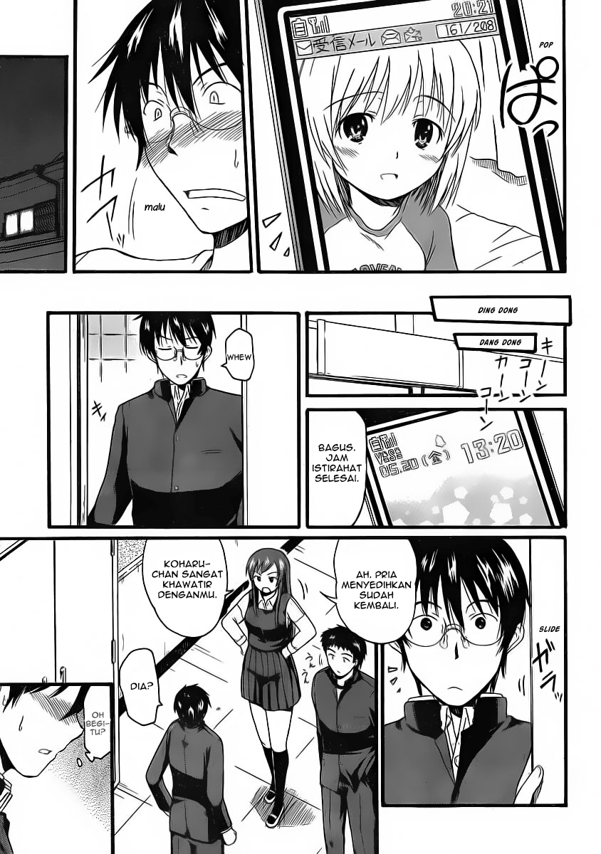 Koharu no Hibi Chapter 6 - halaman 7