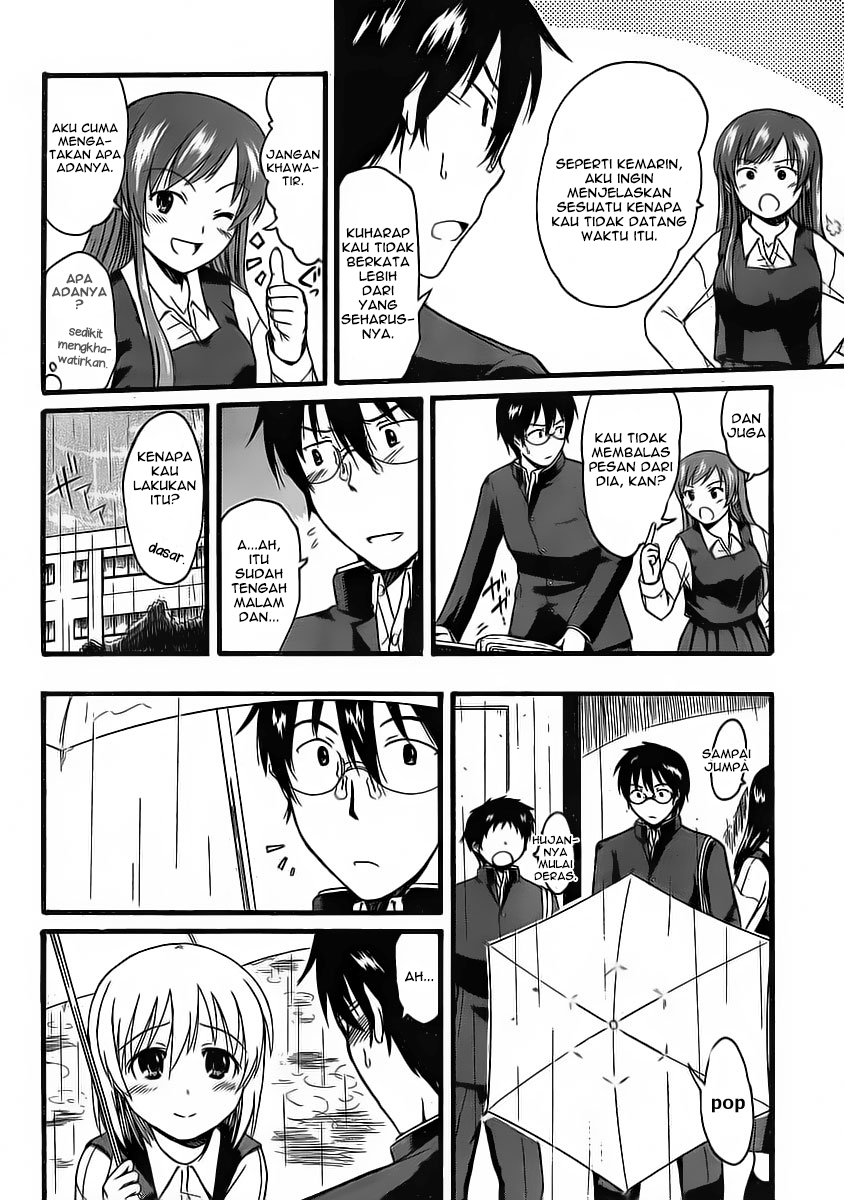 Koharu no Hibi Chapter 6 - halaman 8
