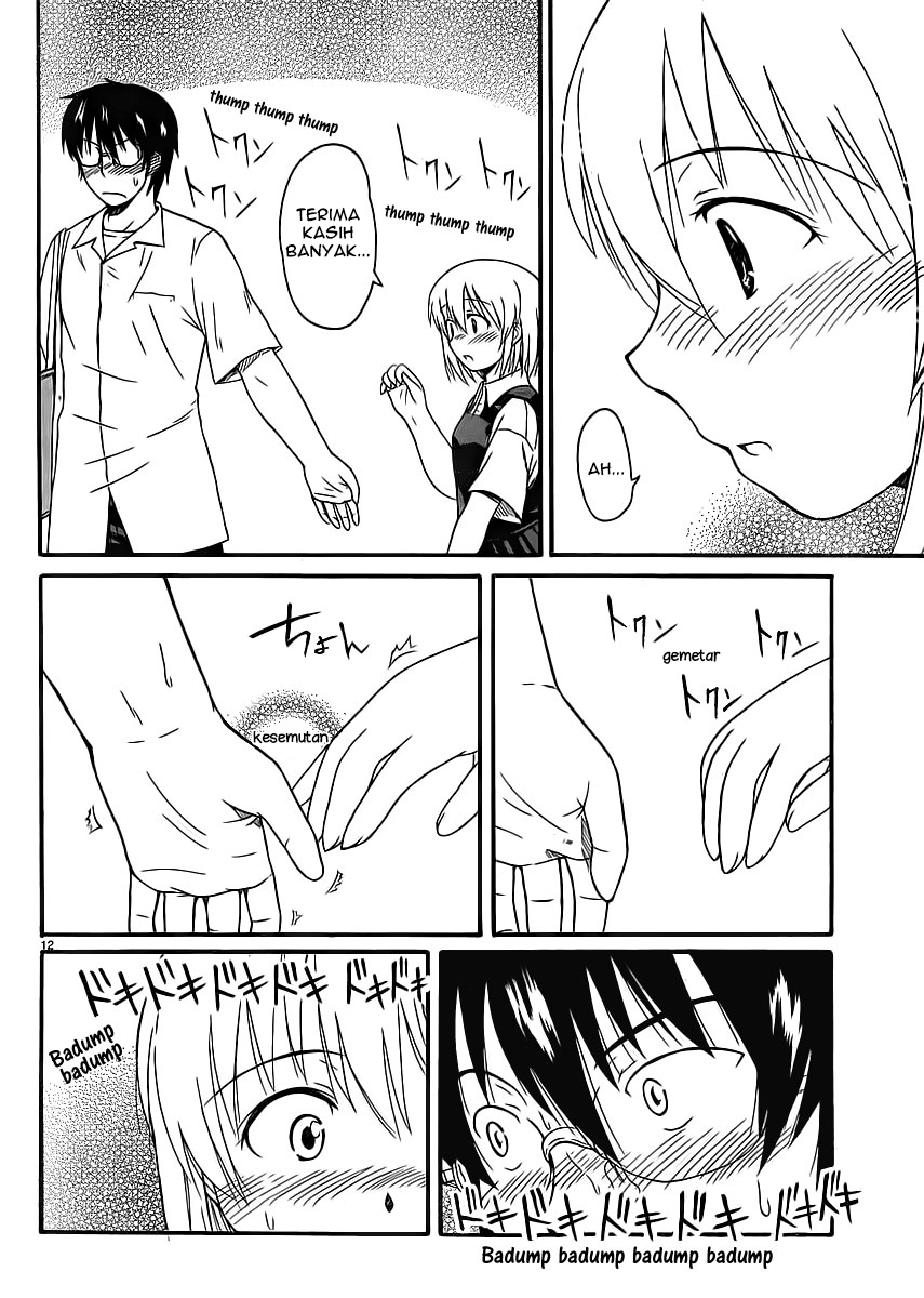 Koharu no Hibi Chapter 7 - halaman 14