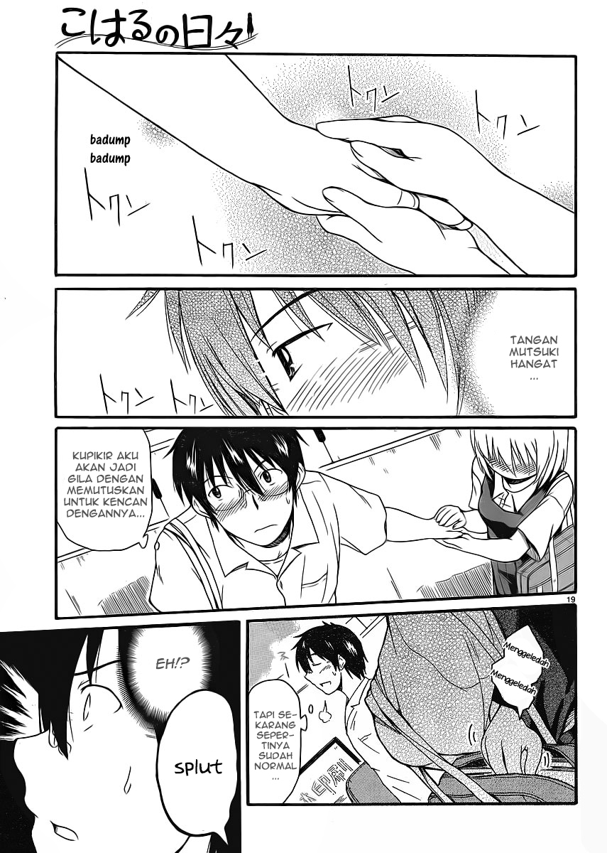 Koharu no Hibi Chapter 7 - halaman 21
