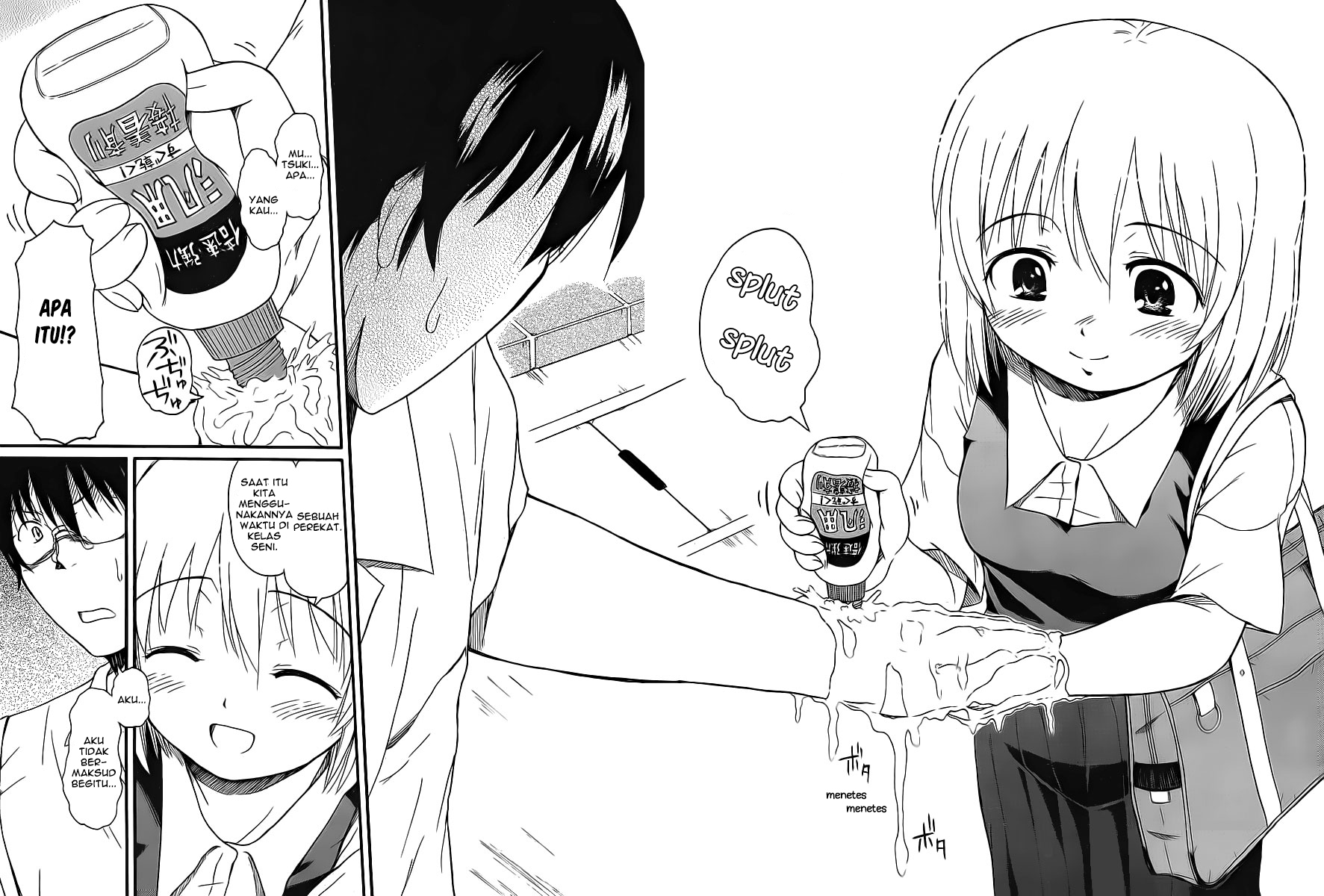 Koharu no Hibi Chapter 7 - halaman 22