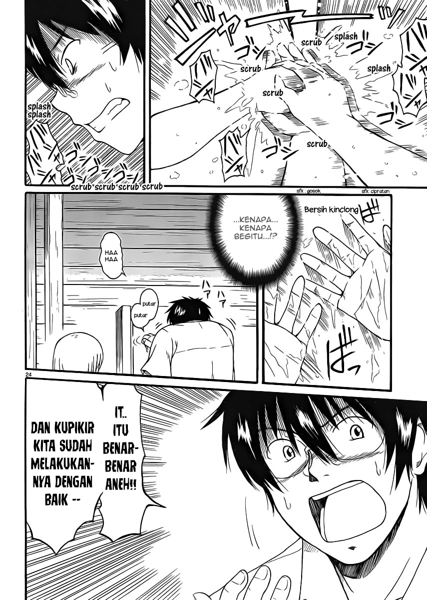 Koharu no Hibi Chapter 7 - halaman 25