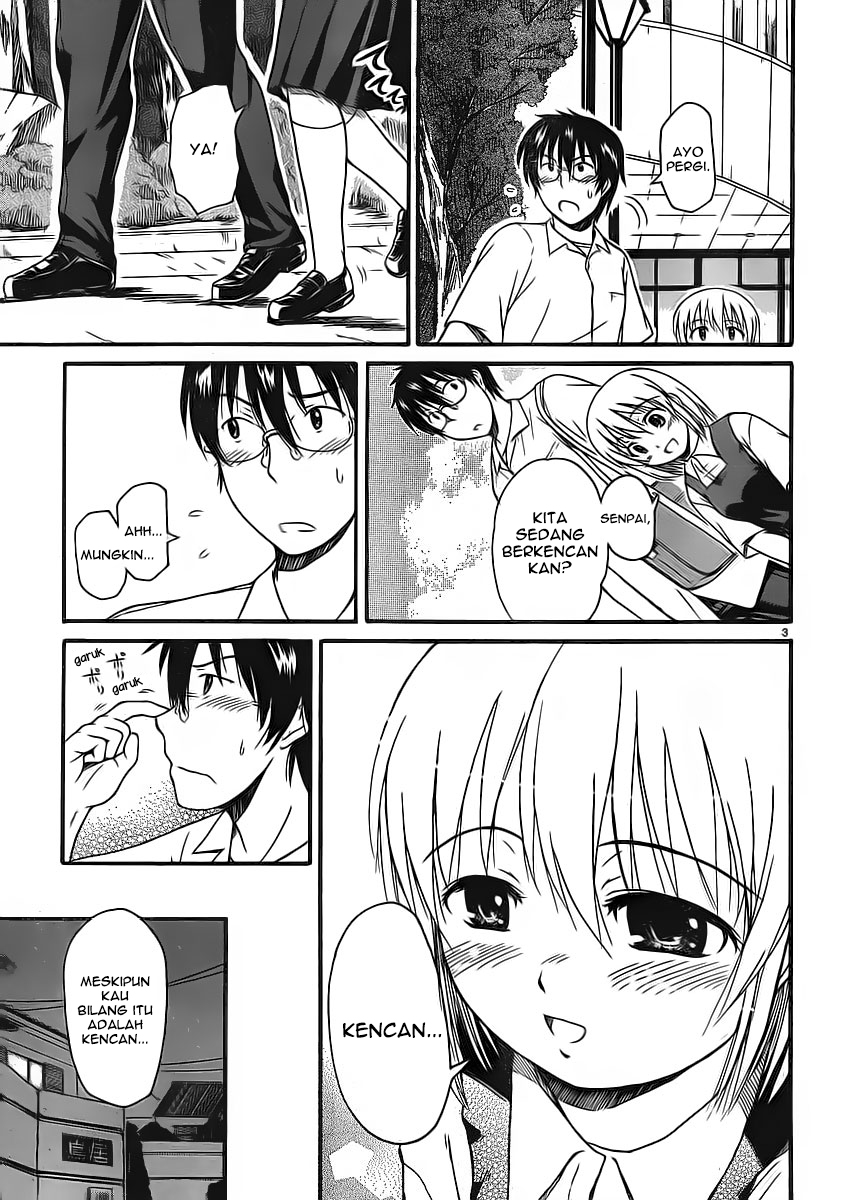 Koharu no Hibi Chapter 7 - halaman 5