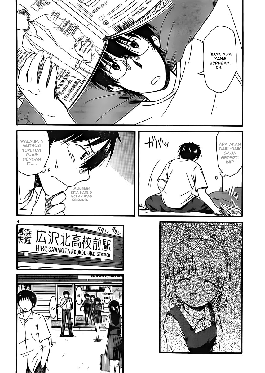 Koharu no Hibi Chapter 7 - halaman 6
