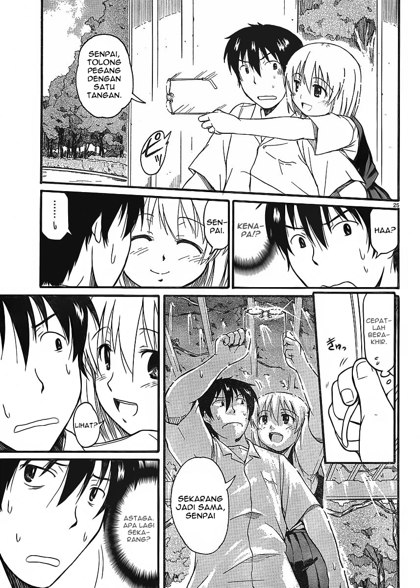 Koharu no Hibi Chapter 8 - halaman 26