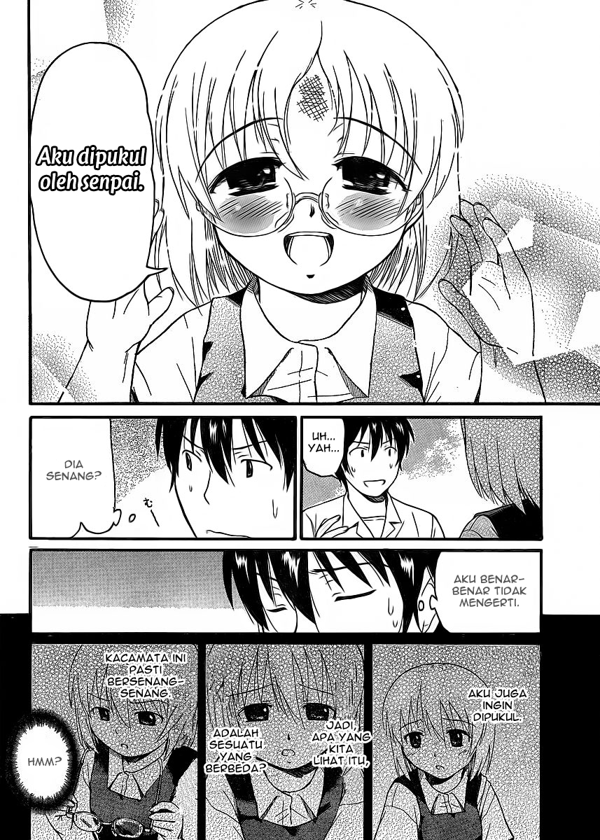 Koharu no Hibi Chapter 8 - halaman 32
