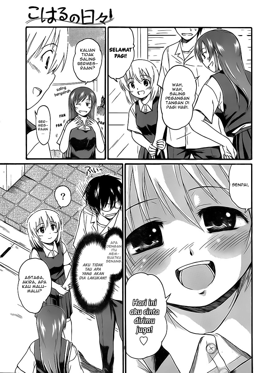 Koharu no Hibi Chapter 8 - halaman 6