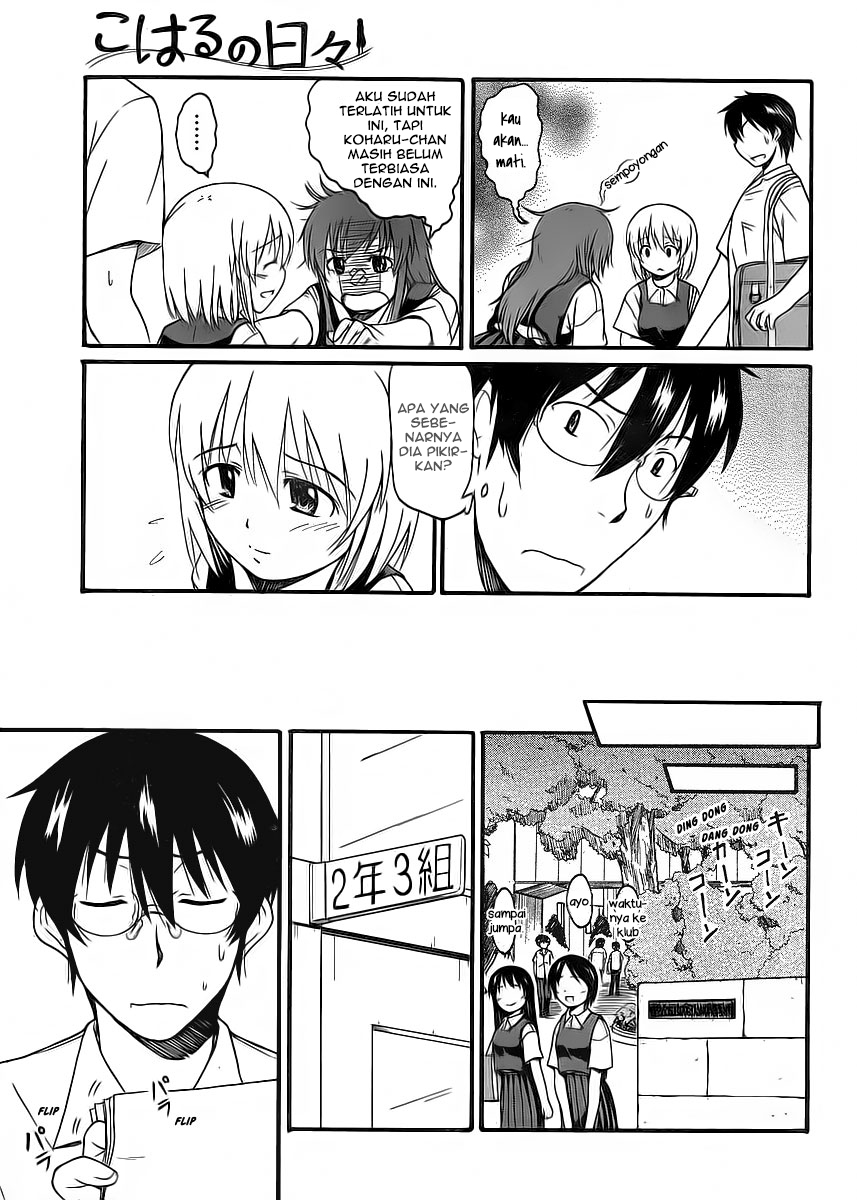 Koharu no Hibi Chapter 8 - halaman 8