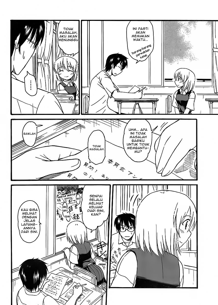 Koharu no Hibi Chapter 8 - halaman 9
