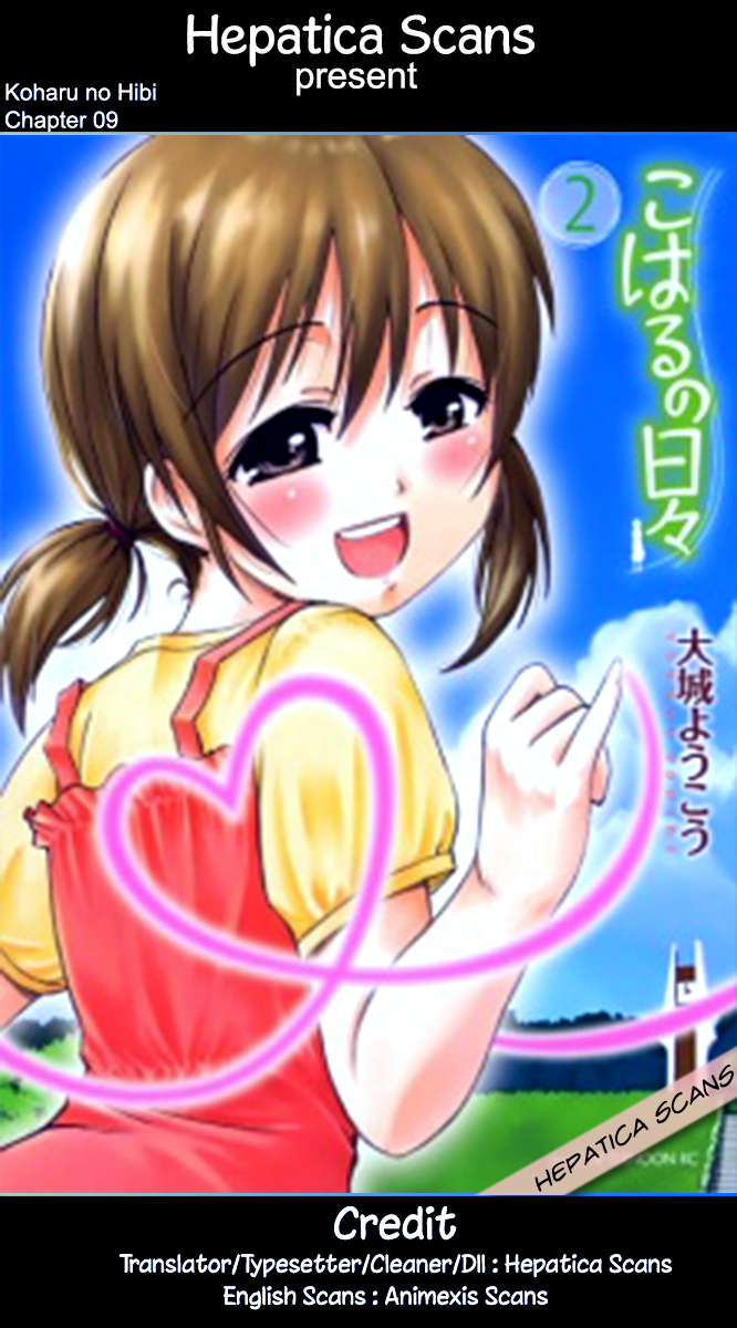 Koharu no Hibi Chapter 9 - halaman 1