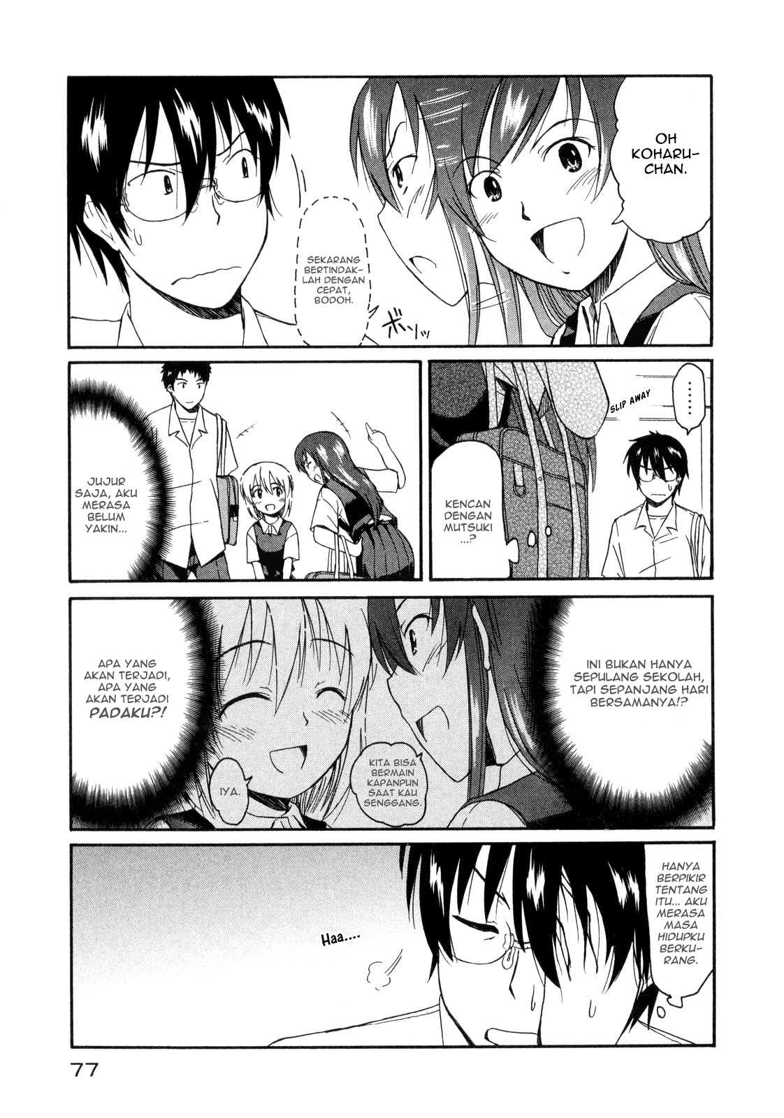 Koharu no Hibi Chapter 9 - halaman 12