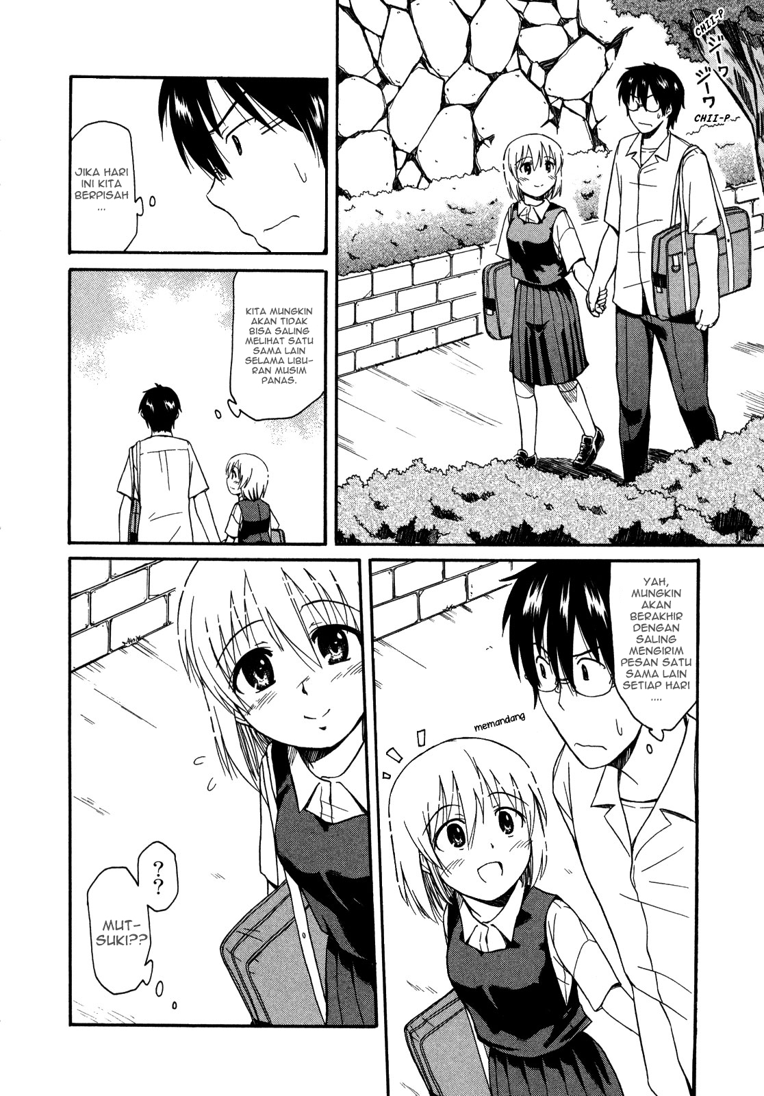 Koharu no Hibi Chapter 9 - halaman 13