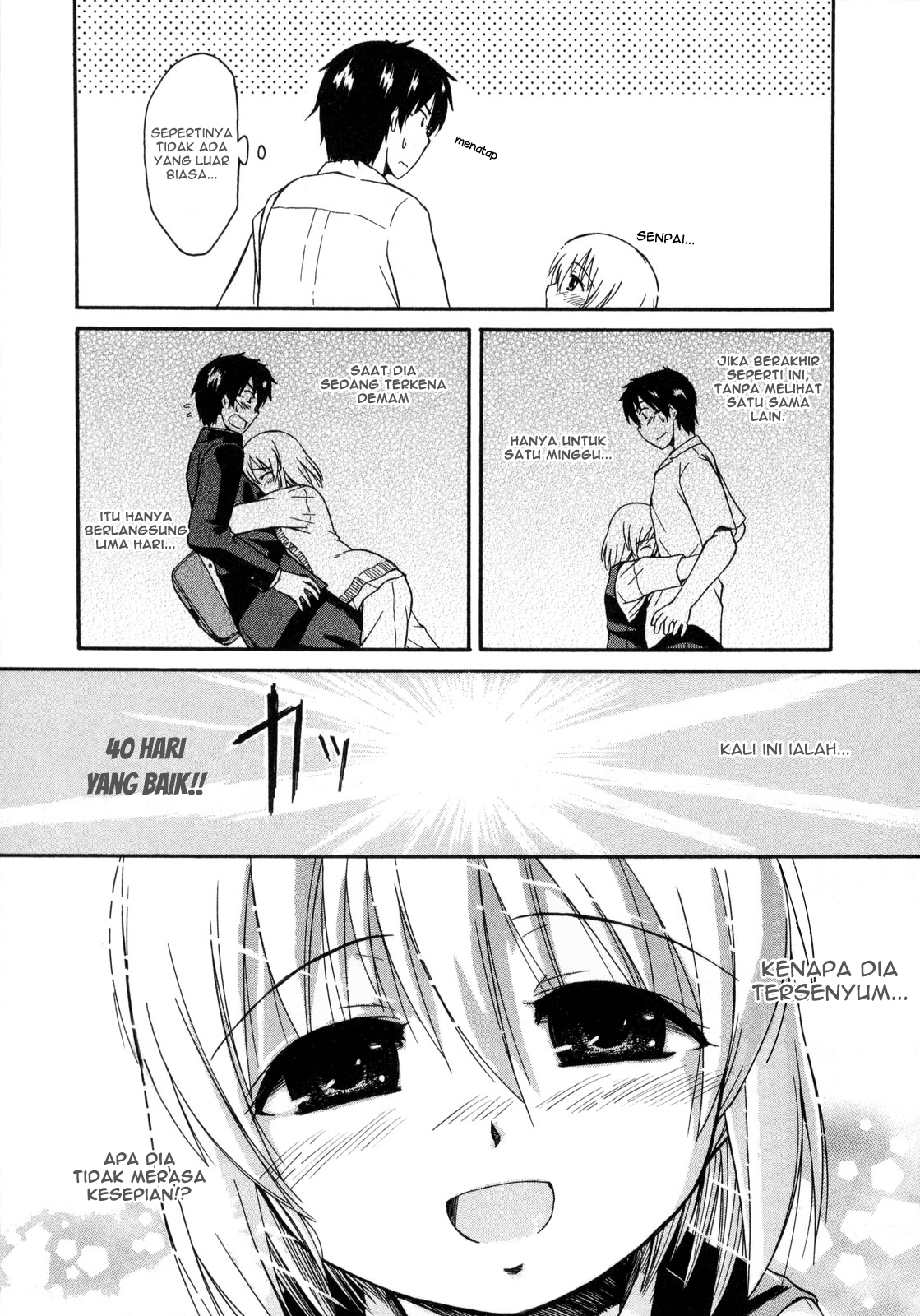Koharu no Hibi Chapter 9 - halaman 14