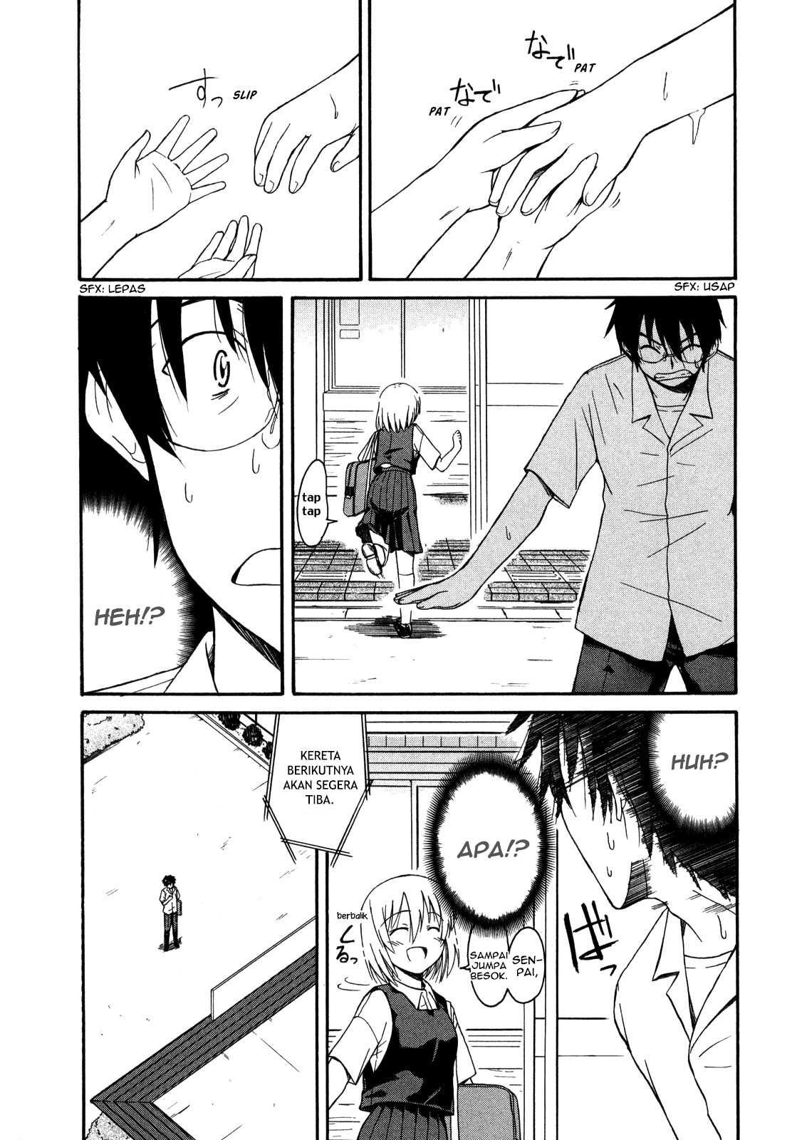 Koharu no Hibi Chapter 9 - halaman 17