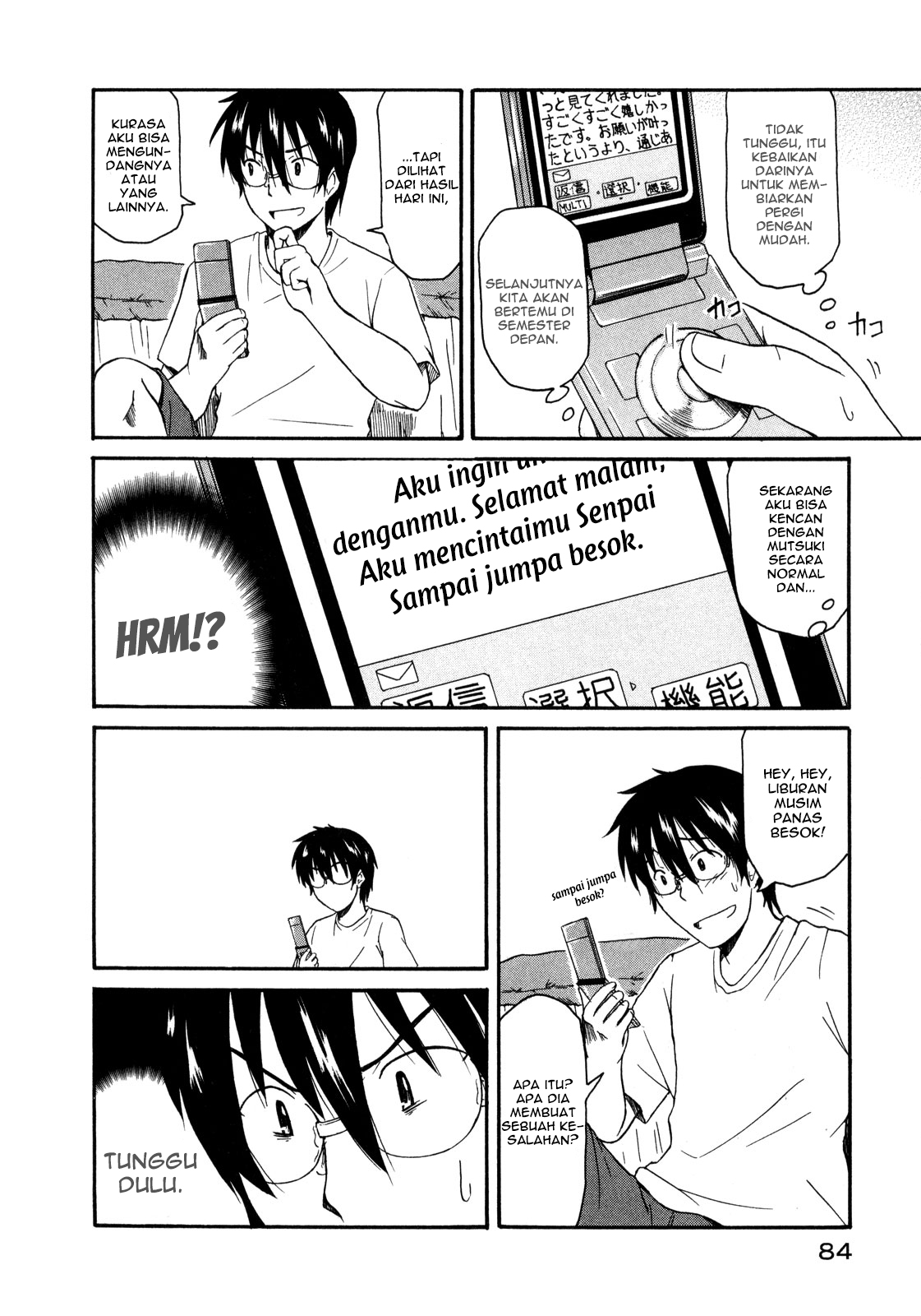 Koharu no Hibi Chapter 9 - halaman 19