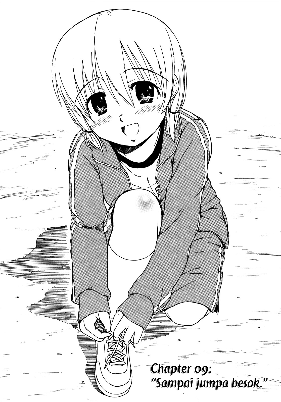 Koharu no Hibi Chapter 9 - halaman 2