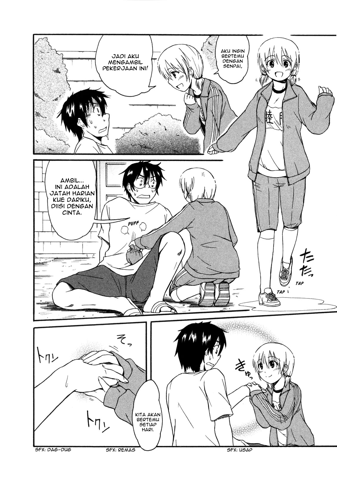 Koharu no Hibi Chapter 9 - halaman 24