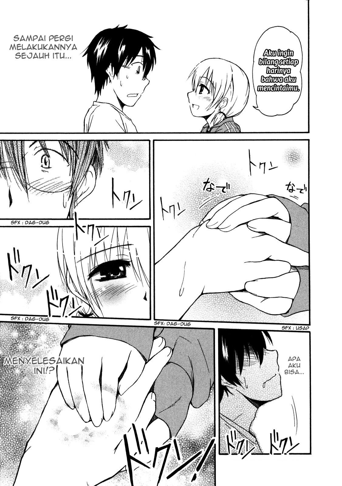 Koharu no Hibi Chapter 9 - halaman 25