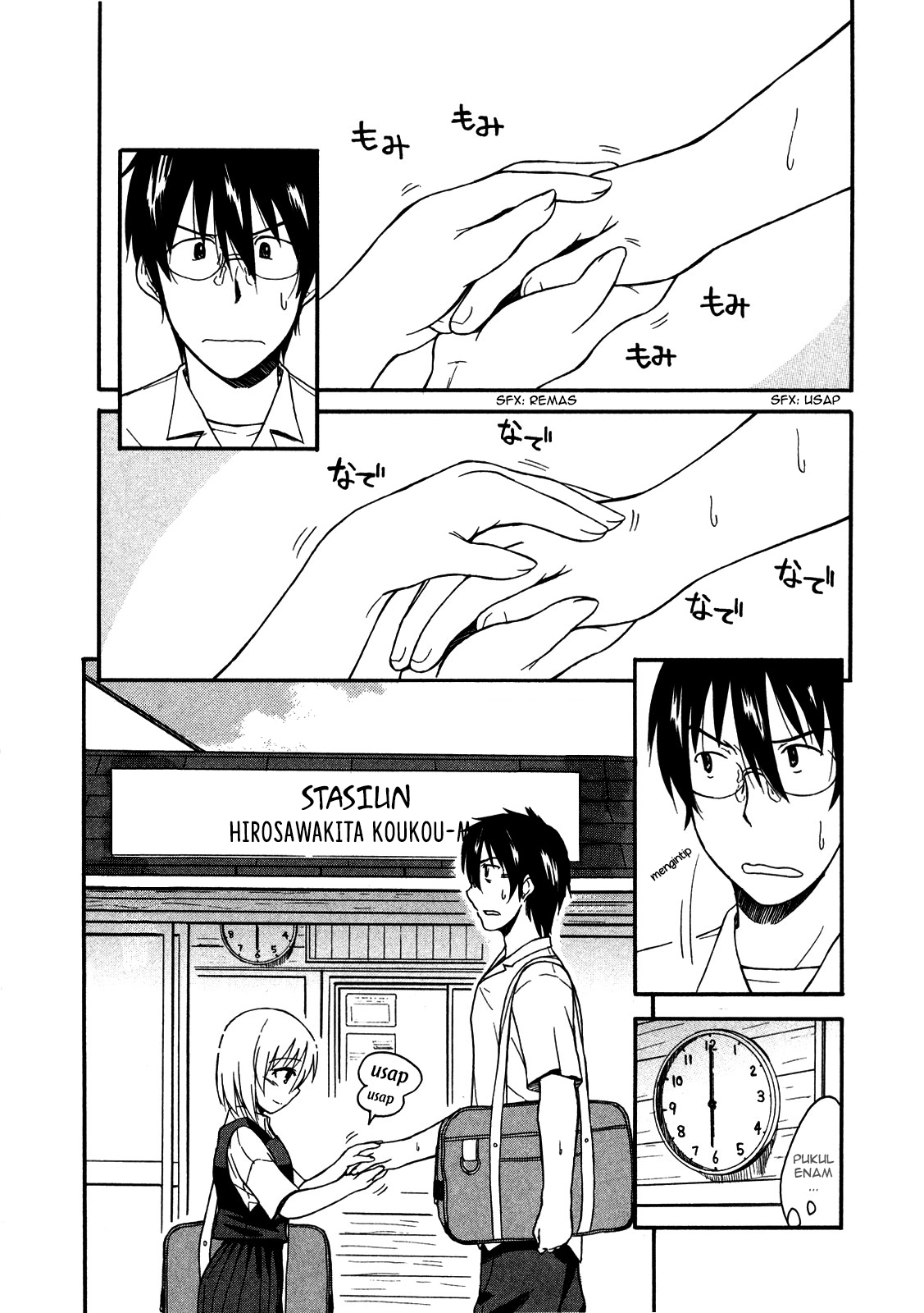Koharu no Hibi Chapter 9 - halaman 3