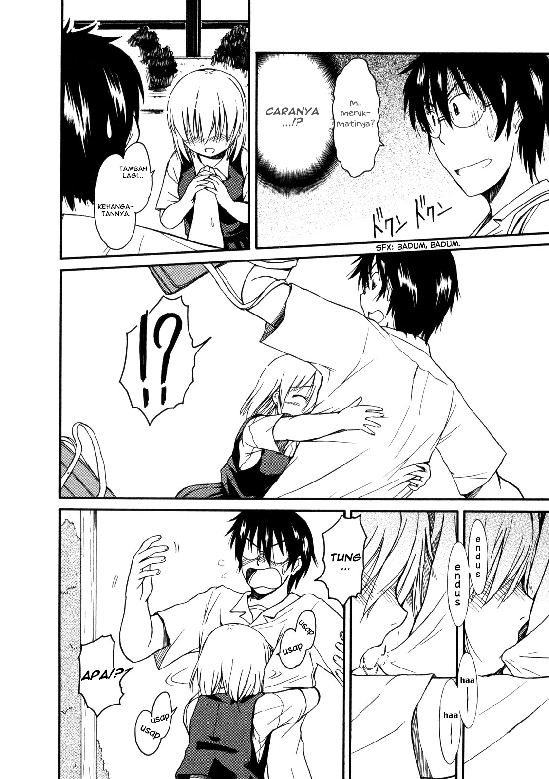 Koharu no Hibi Chapter 9 - halaman 5