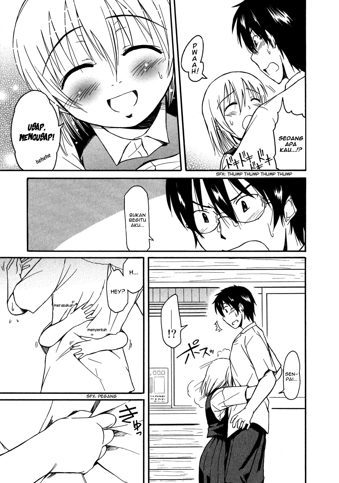 Koharu no Hibi Chapter 9 - halaman 6