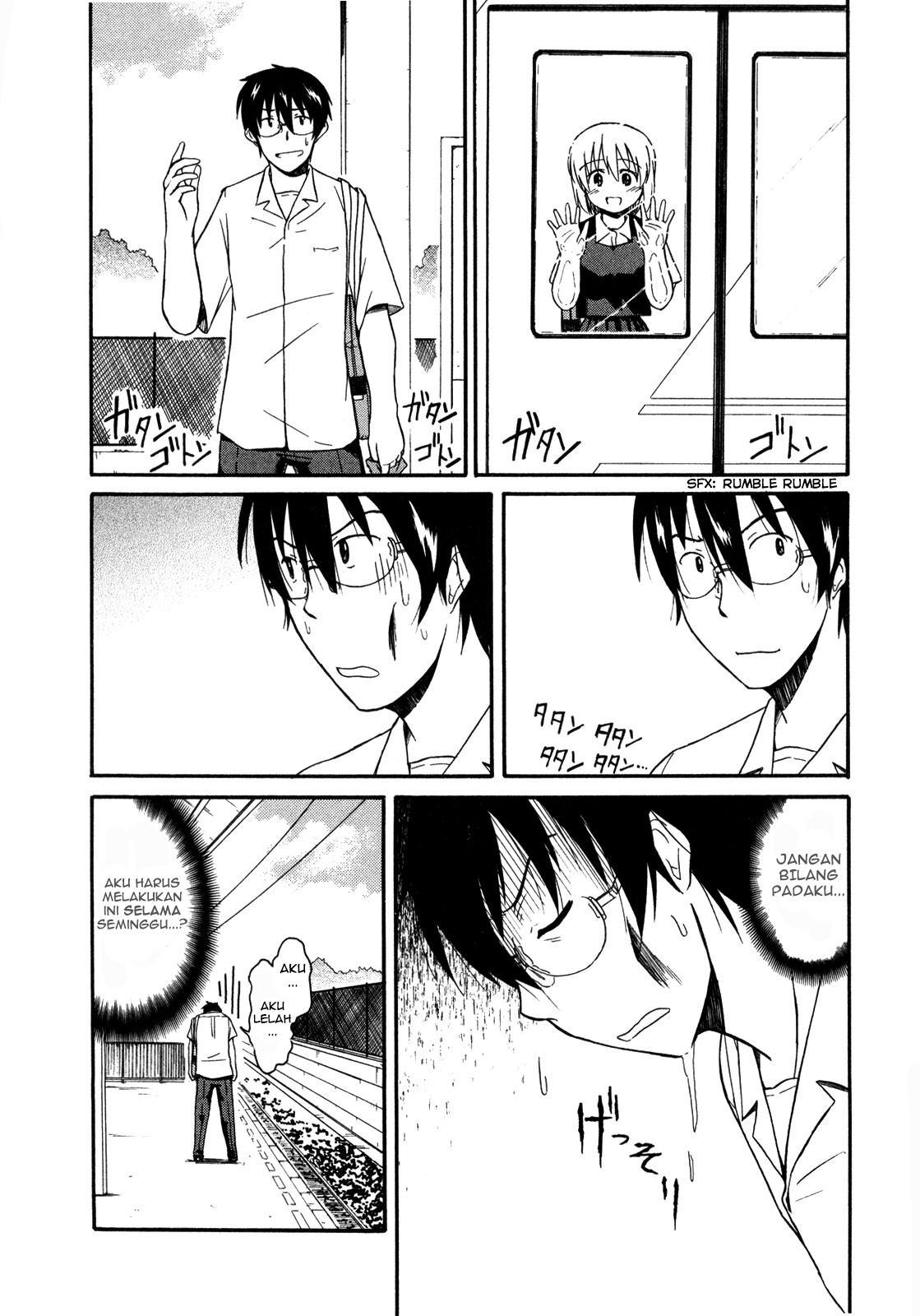 Koharu no Hibi Chapter 9 - halaman 9