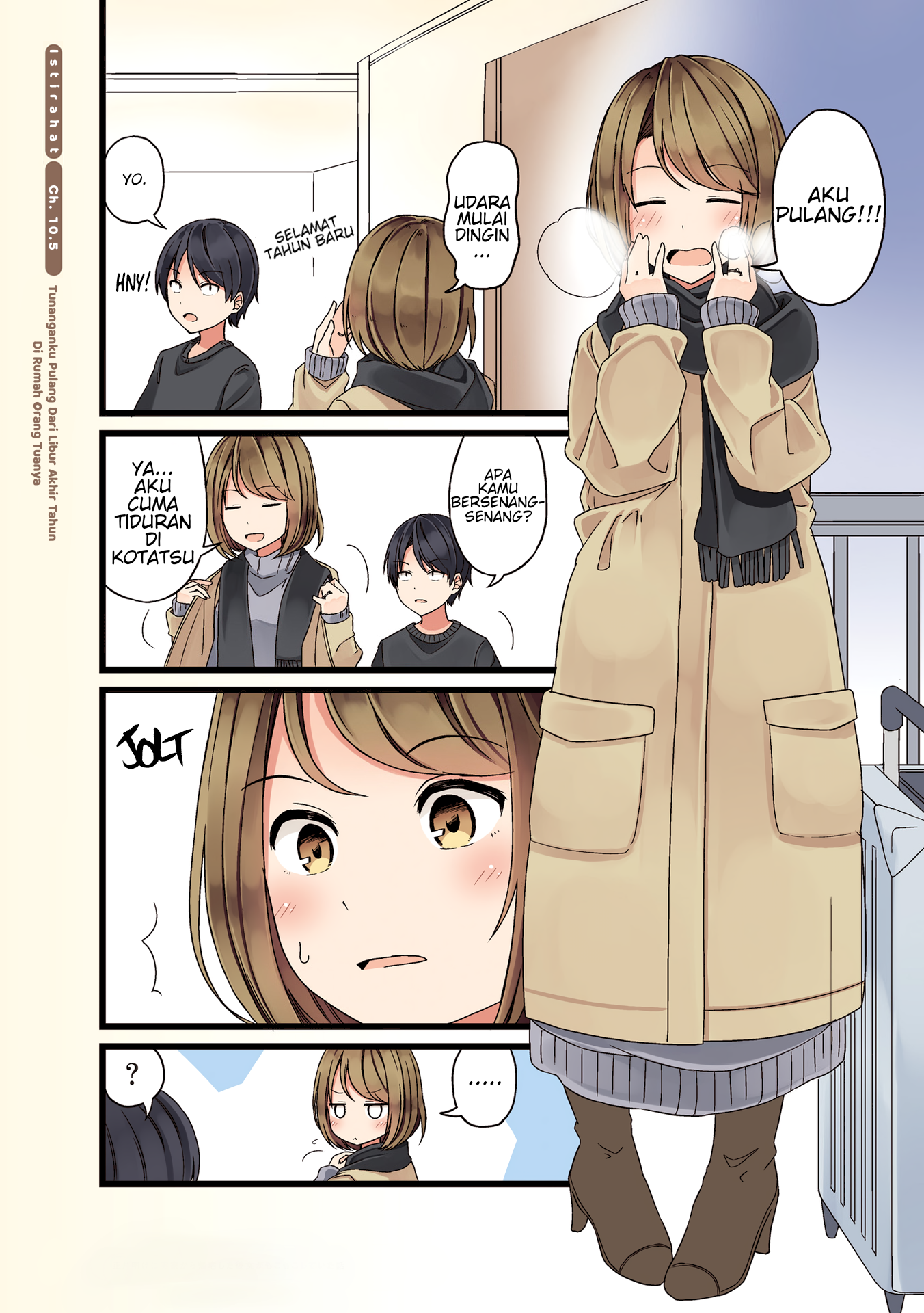Koi ga Fuufu ni Naru Mae ni Chapter 10.5 - halaman 1
