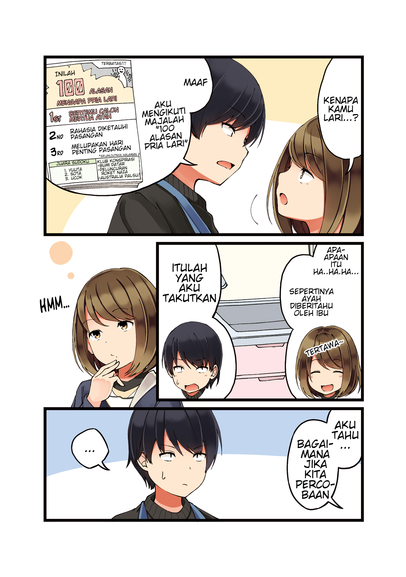 Koi ga Fuufu ni Naru Mae ni Chapter 11 - halaman 3