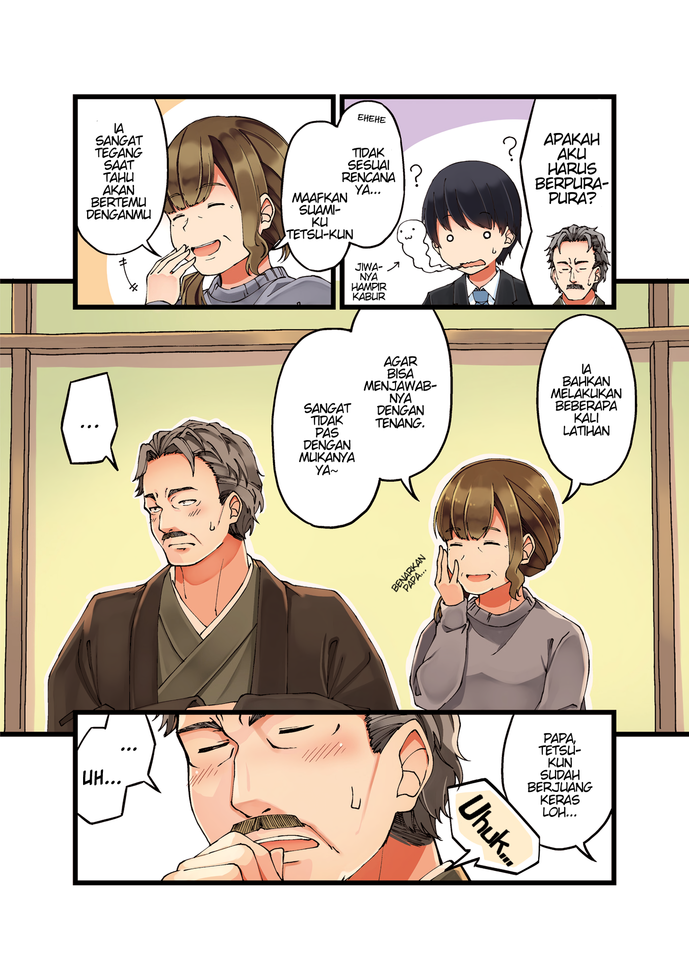Koi ga Fuufu ni Naru Mae ni Chapter 12 - halaman 4