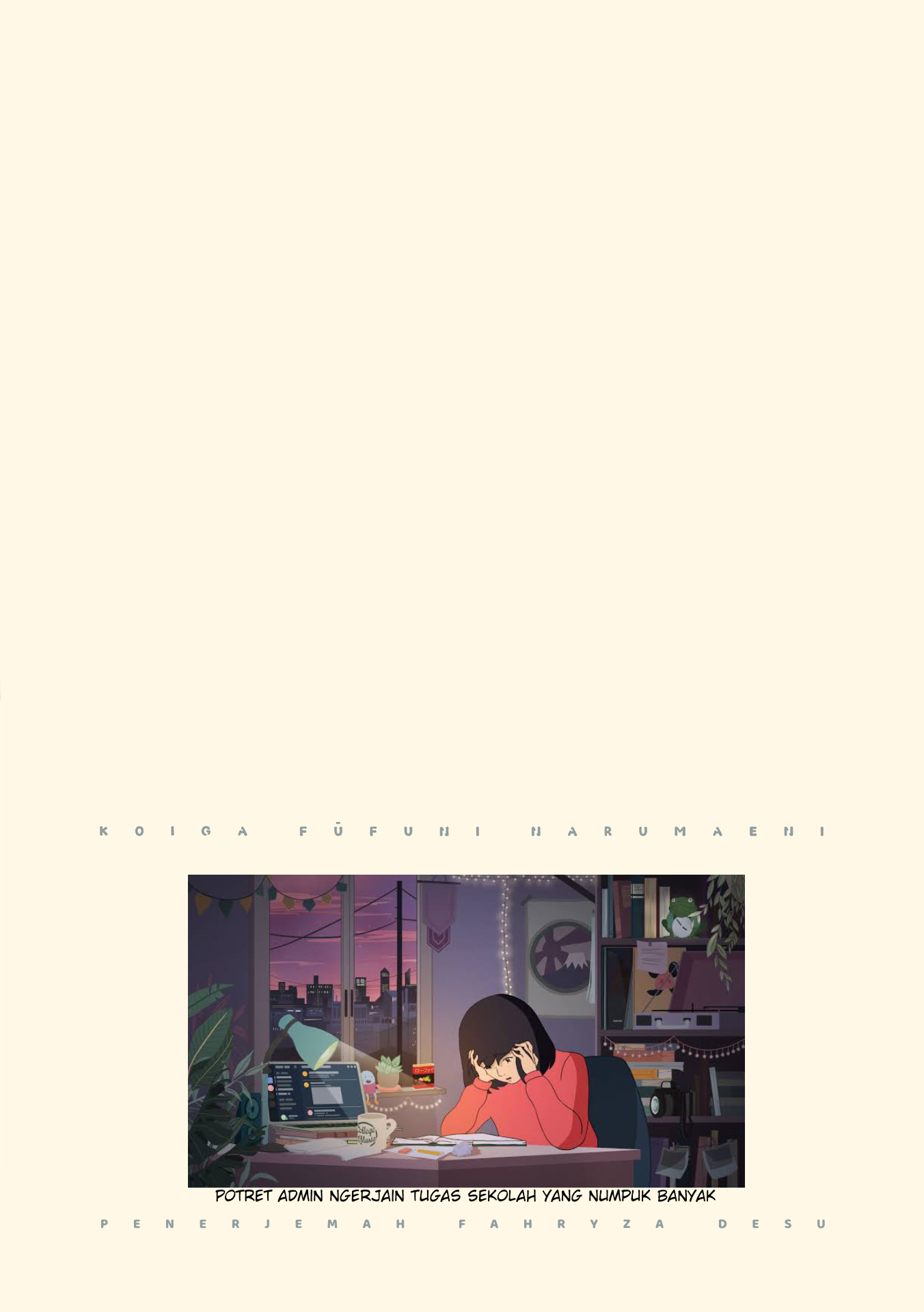 Koi ga Fuufu ni Naru Mae ni Chapter 14 - halaman 6