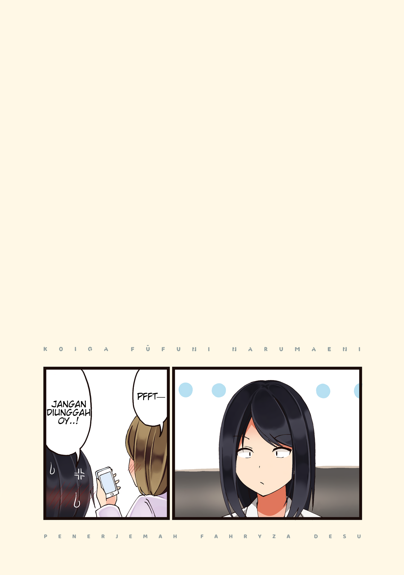 Koi ga Fuufu ni Naru Mae ni Chapter 15 - halaman 5