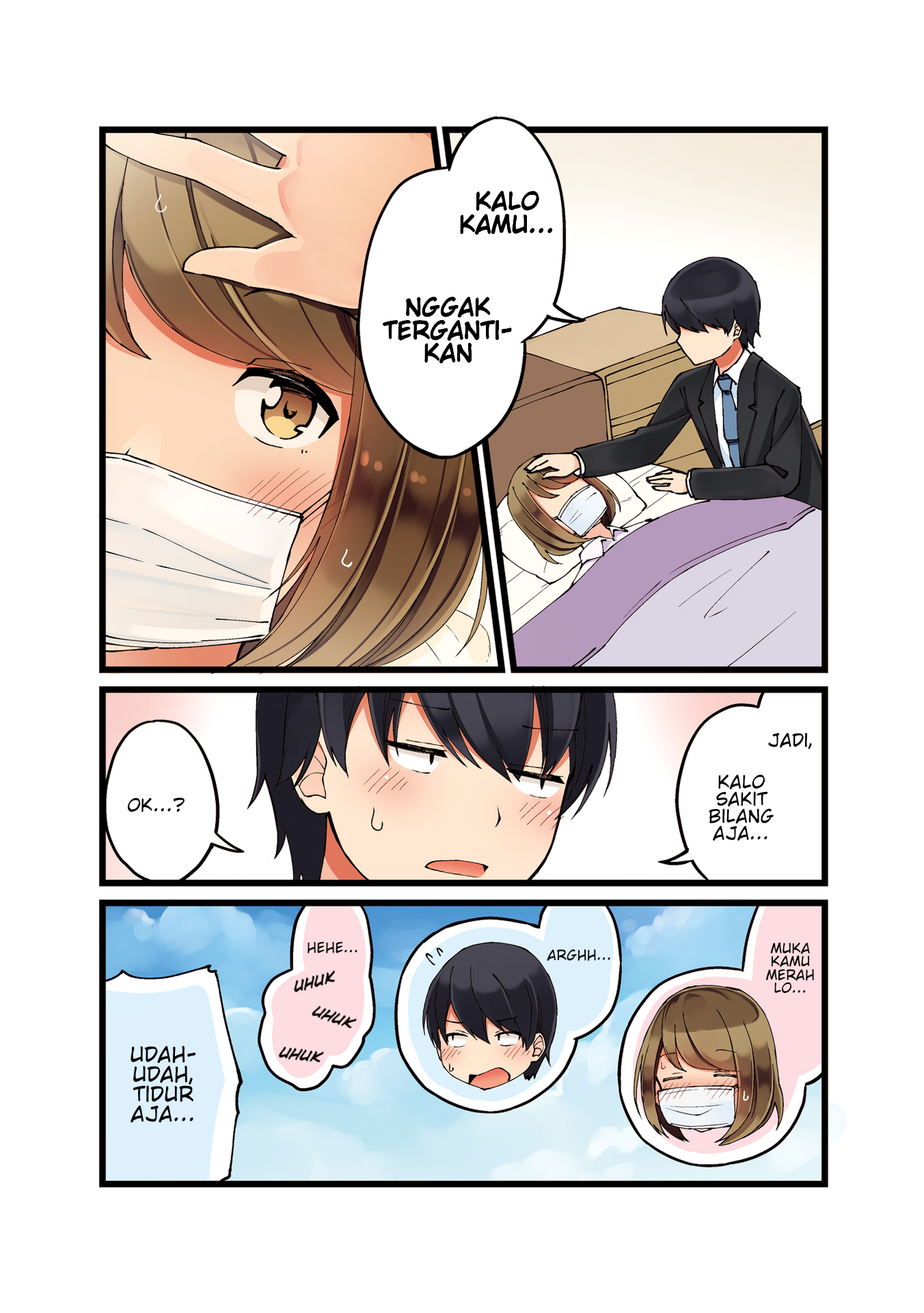 Koi ga Fuufu ni Naru Mae ni Chapter 16 - halaman 5