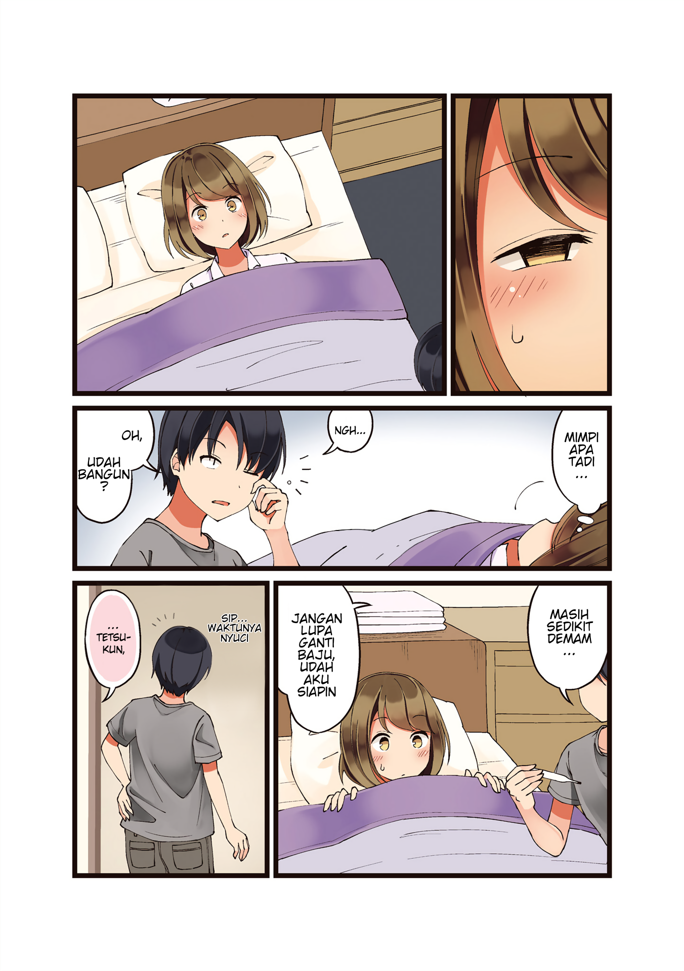 Koi ga Fuufu ni Naru Mae ni Chapter 17 - halaman 2