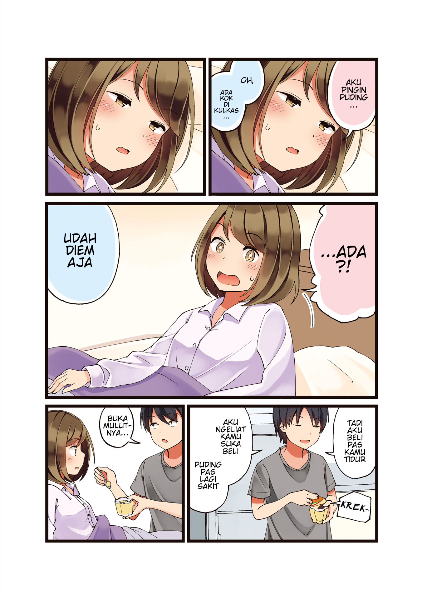 Koi ga Fuufu ni Naru Mae ni Chapter 17 - halaman 3