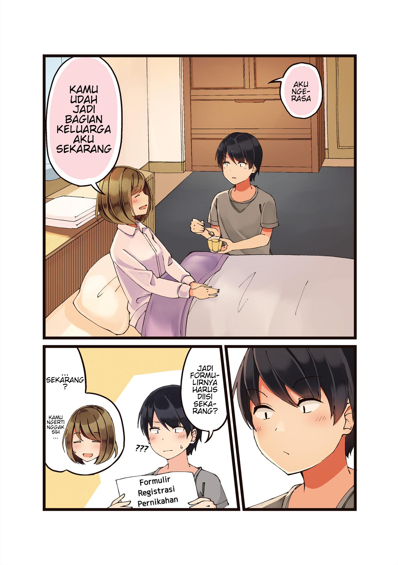 Koi ga Fuufu ni Naru Mae ni Chapter 17 - halaman 5