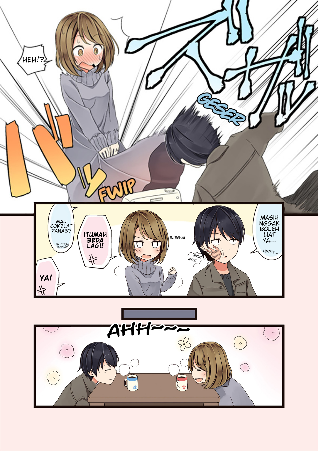 Koi ga Fuufu ni Naru Mae ni Chapter 19.5 - halaman 2