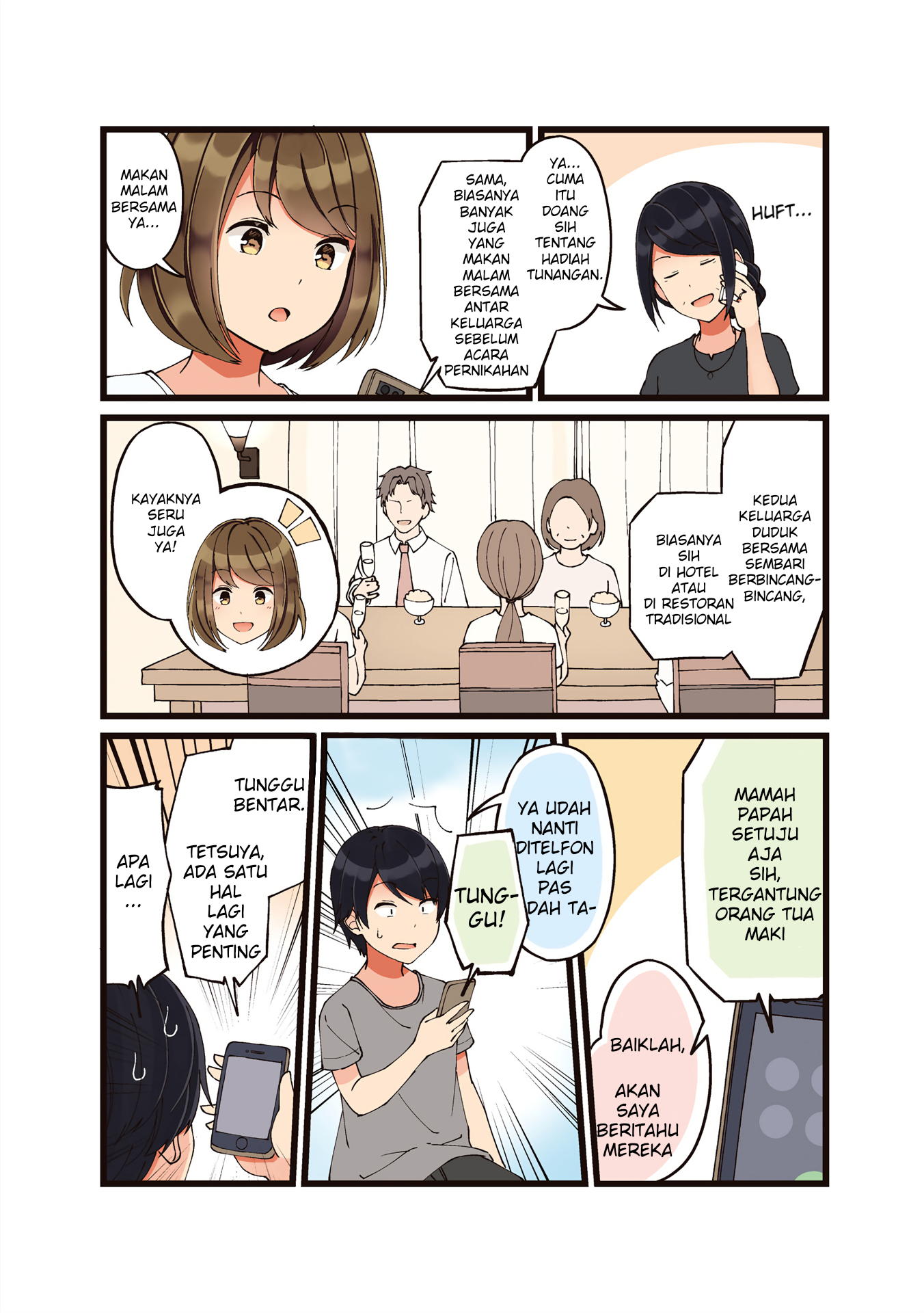 Koi ga Fuufu ni Naru Mae ni Chapter 19 - halaman 3
