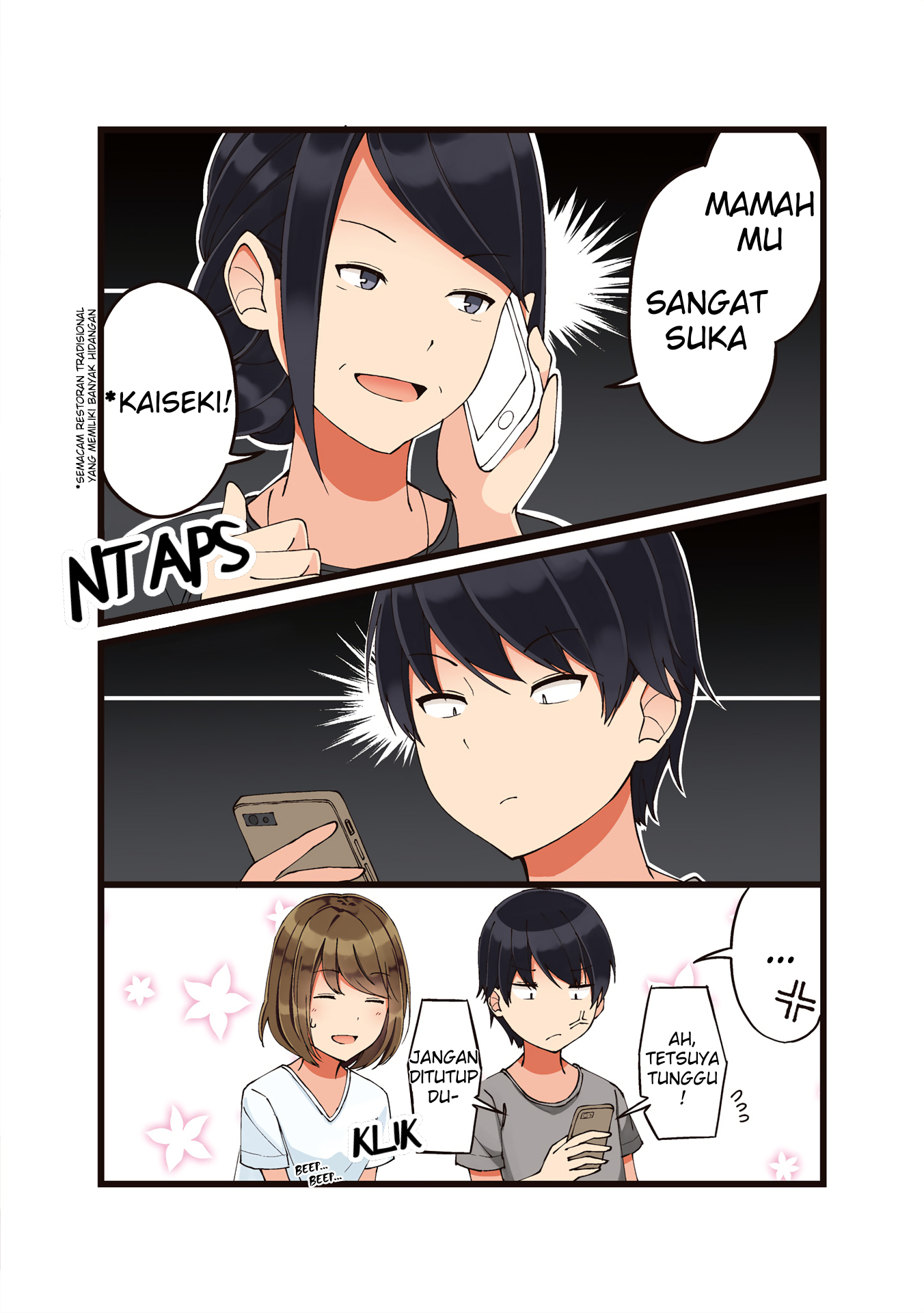 Koi ga Fuufu ni Naru Mae ni Chapter 19 - halaman 4
