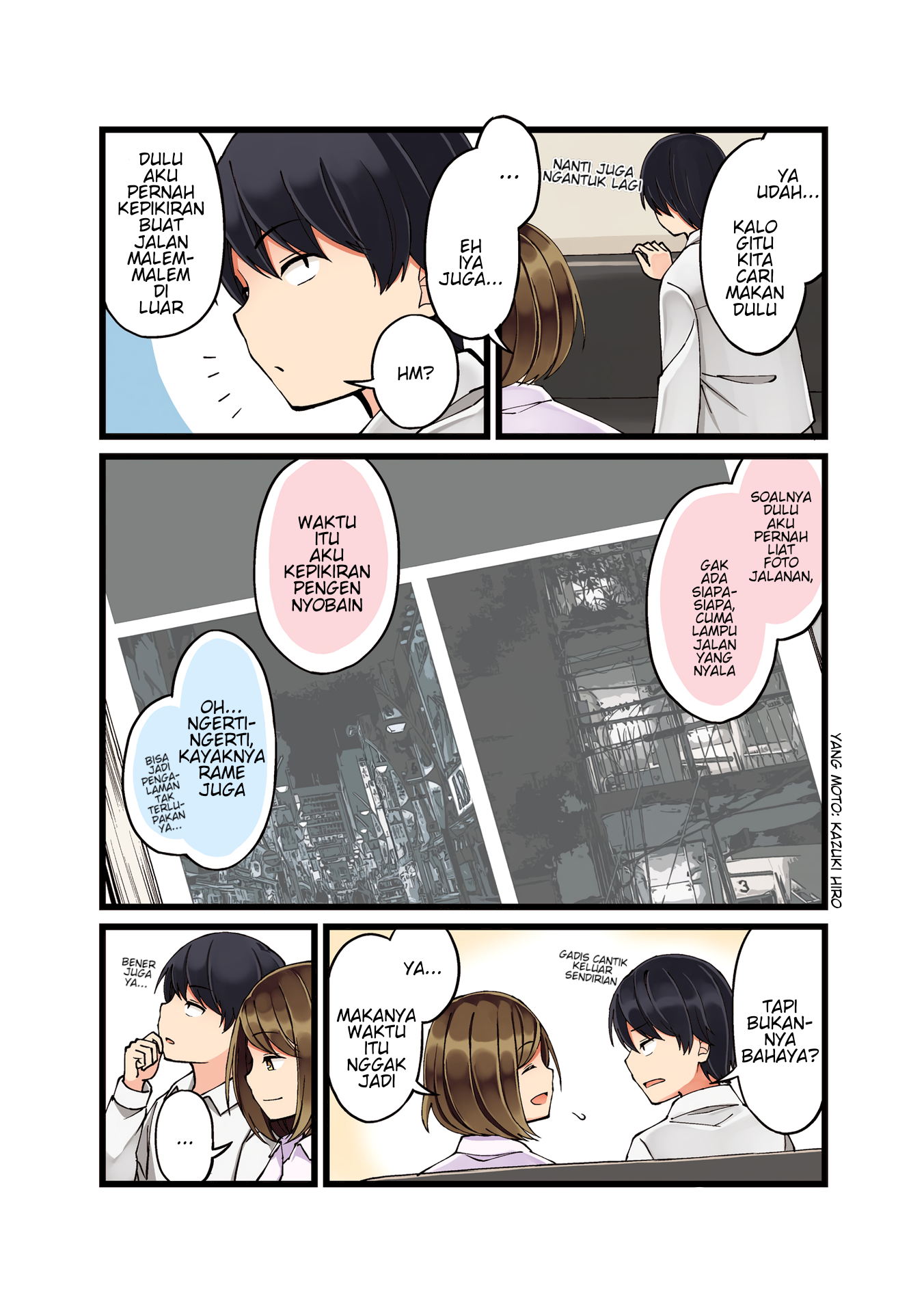 Koi ga Fuufu ni Naru Mae ni Chapter 21 - halaman 3