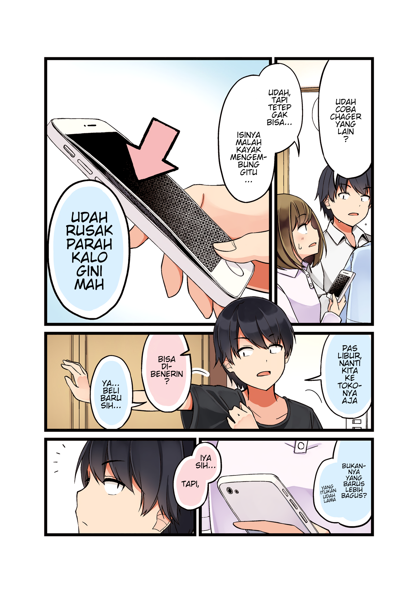 Koi ga Fuufu ni Naru Mae ni Chapter 22 - halaman 2