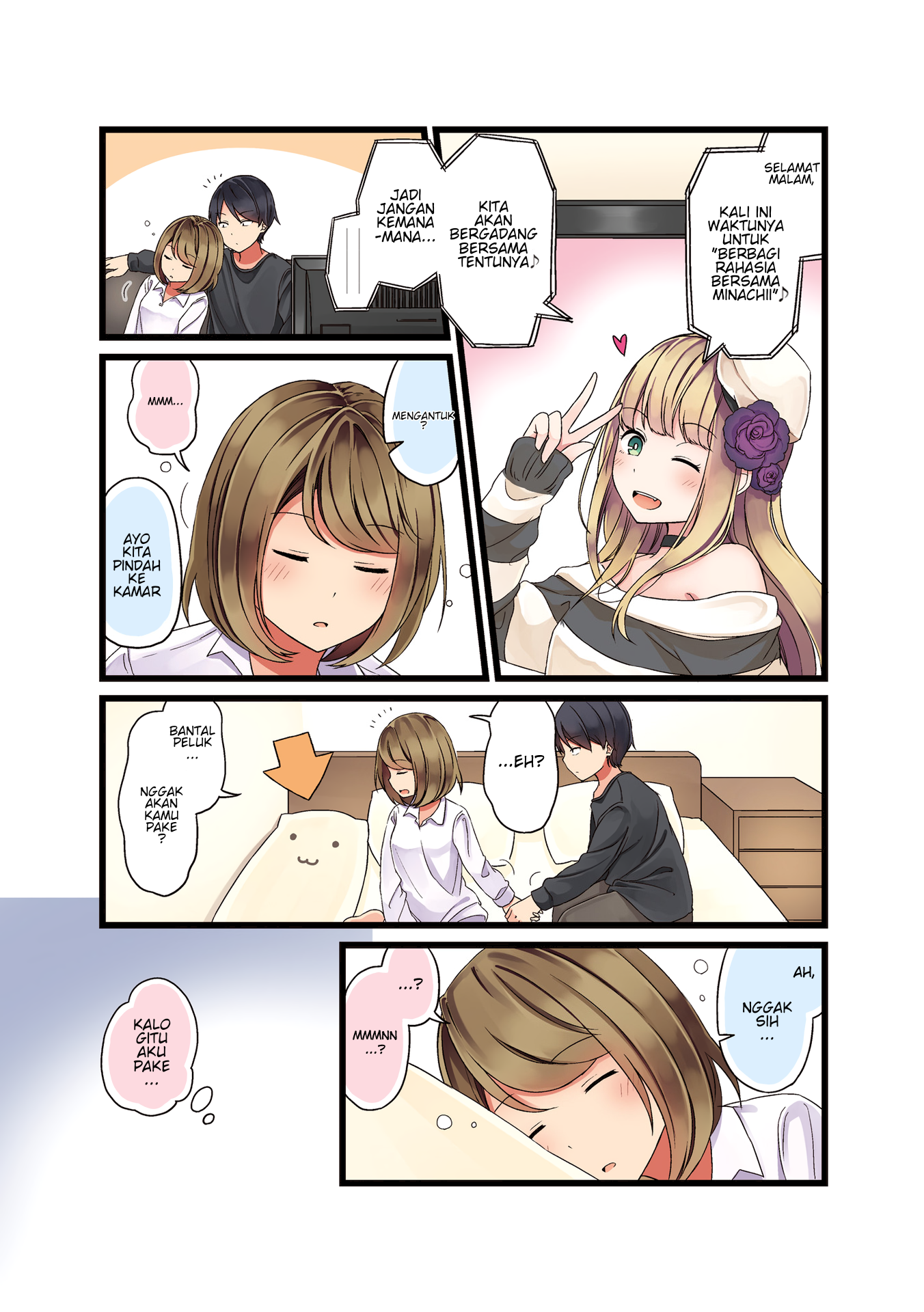 Koi ga Fuufu ni Naru Mae ni Chapter 3 - halaman 3