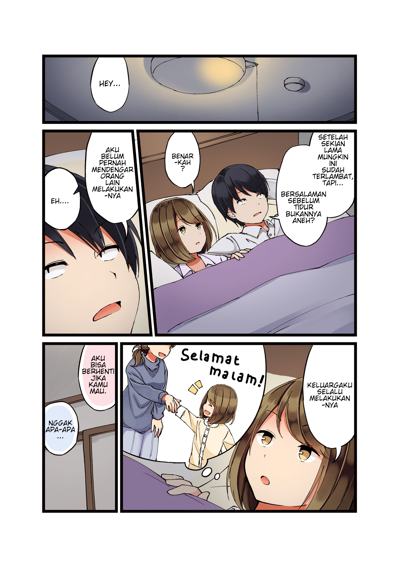 Koi ga Fuufu ni Naru Mae ni Chapter 5 - halaman 2