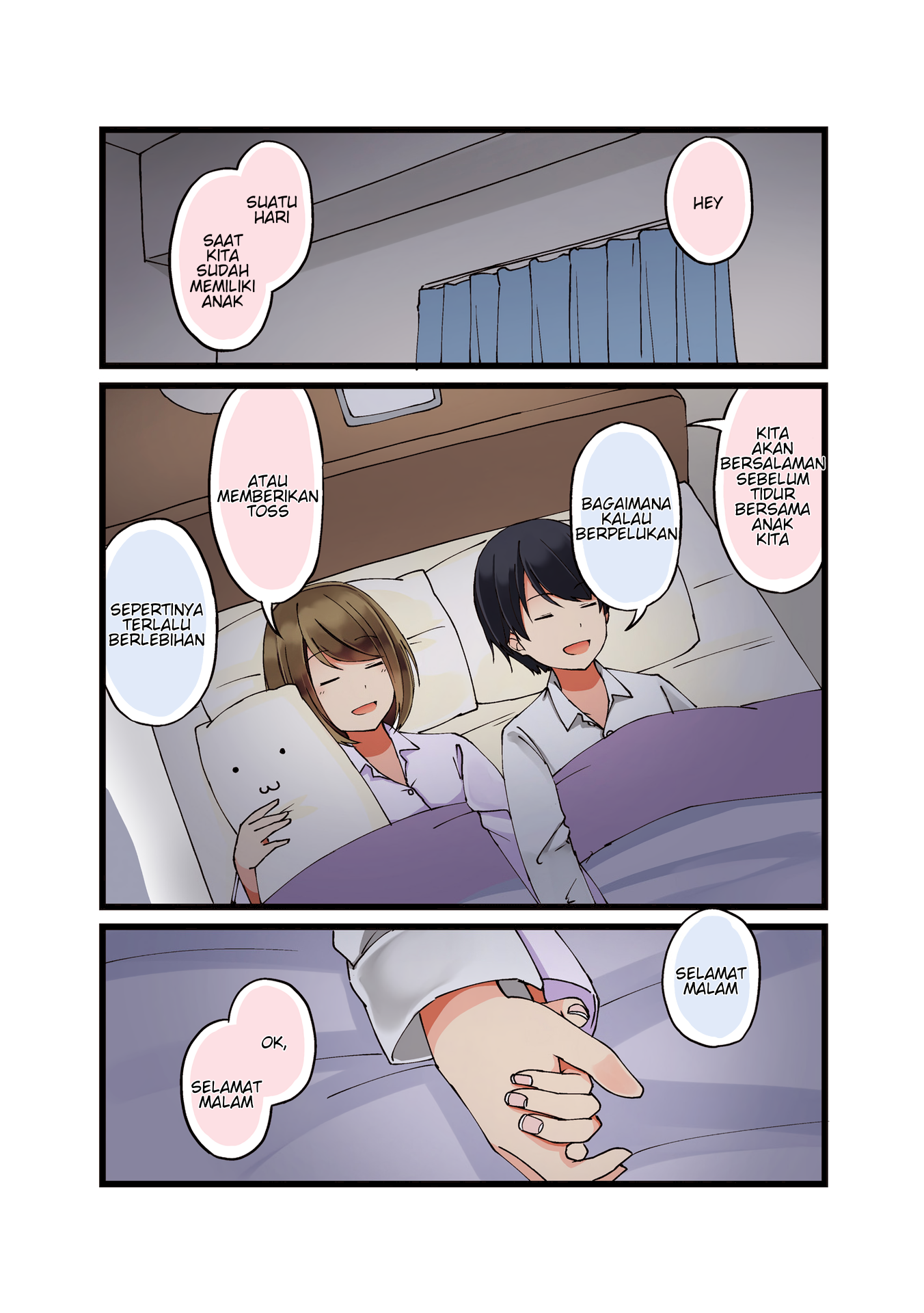 Koi ga Fuufu ni Naru Mae ni Chapter 5 - halaman 5
