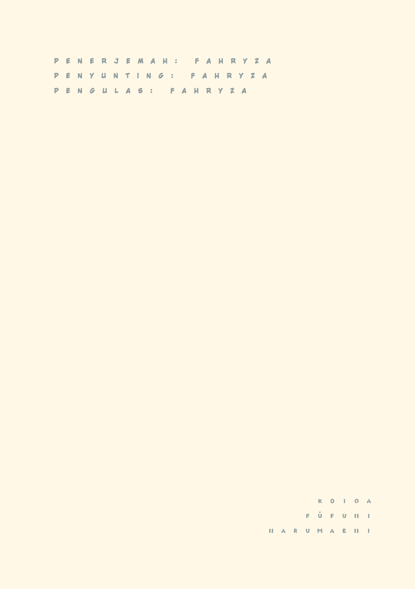 Koi ga Fuufu ni Naru Mae ni Chapter 5 - halaman 6